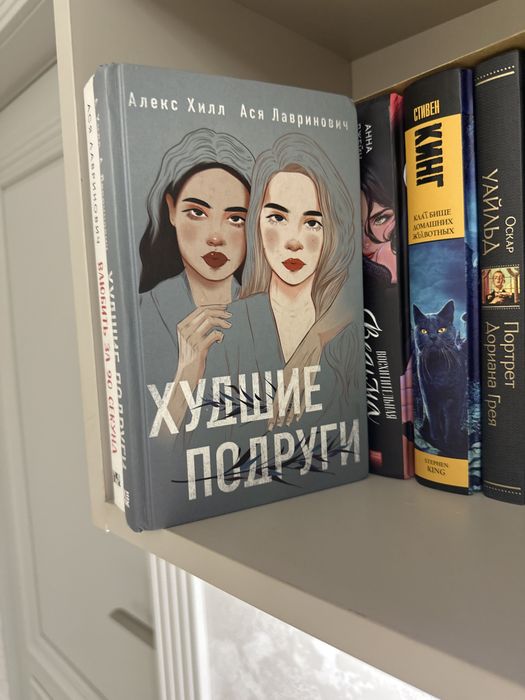 КНИГИ в хорошем состояние