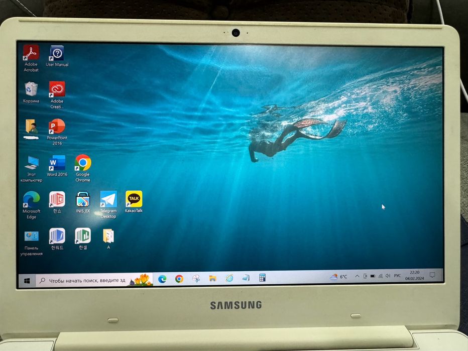 Ноутбук Самсунг