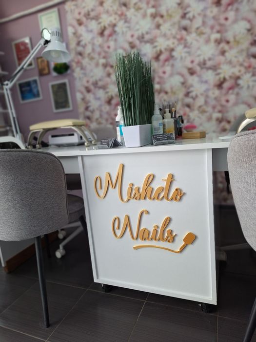 Надписи, лого, обемни букви, декорирани със скандинавски мъх