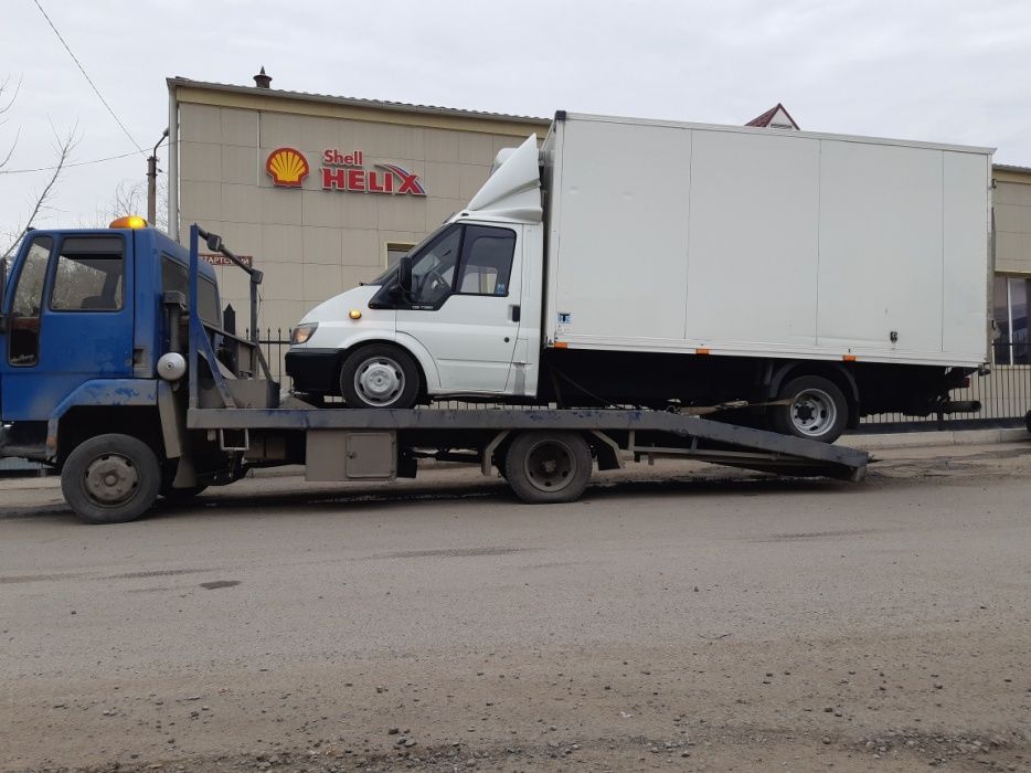 Эвакуатор НЕДОРОГО