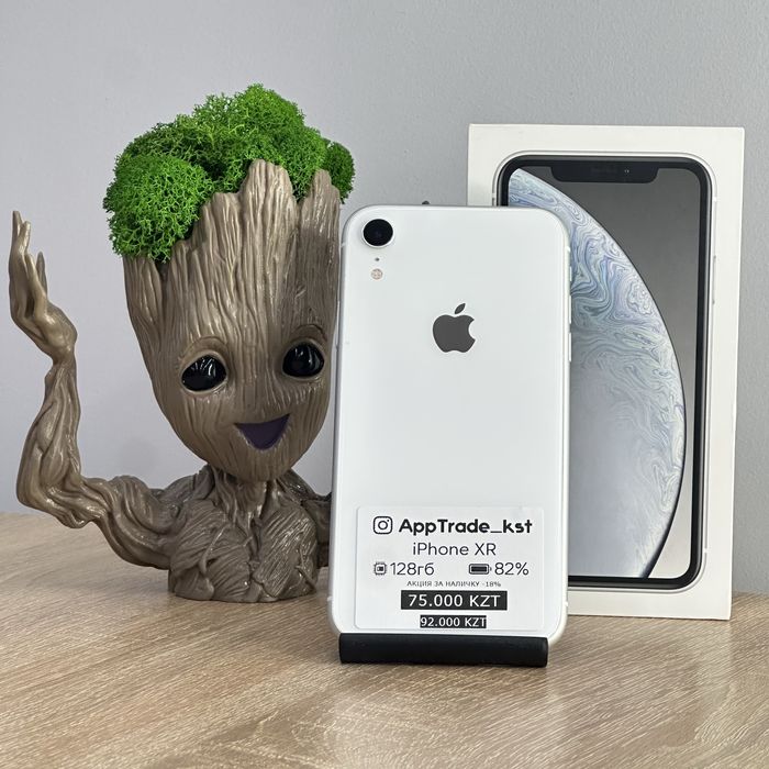 iPhone XR 128гб Айфон XR 128gb 82%  | РАССРОЧКА