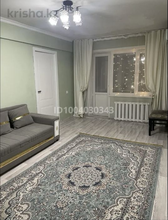 Продажа квартиры