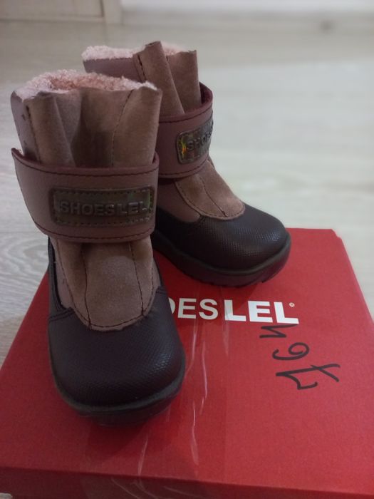 Детская зимняя обувь