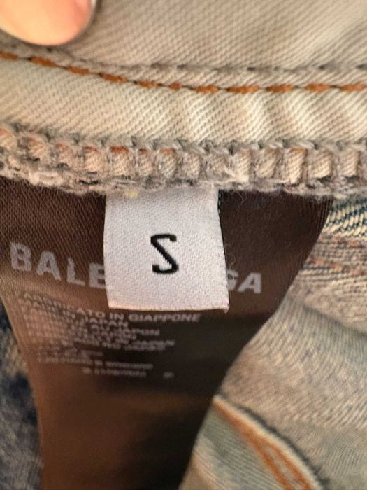 Balenciaga SS23 Baggy Skater Demna Mud Show Ripped Jeans Blue