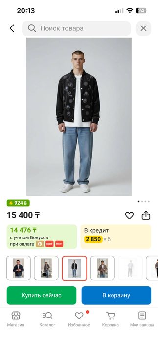 продам национальную одежду новую!!!