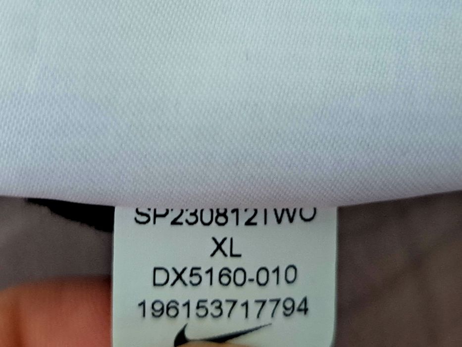 Nike-Ориг. Долнище