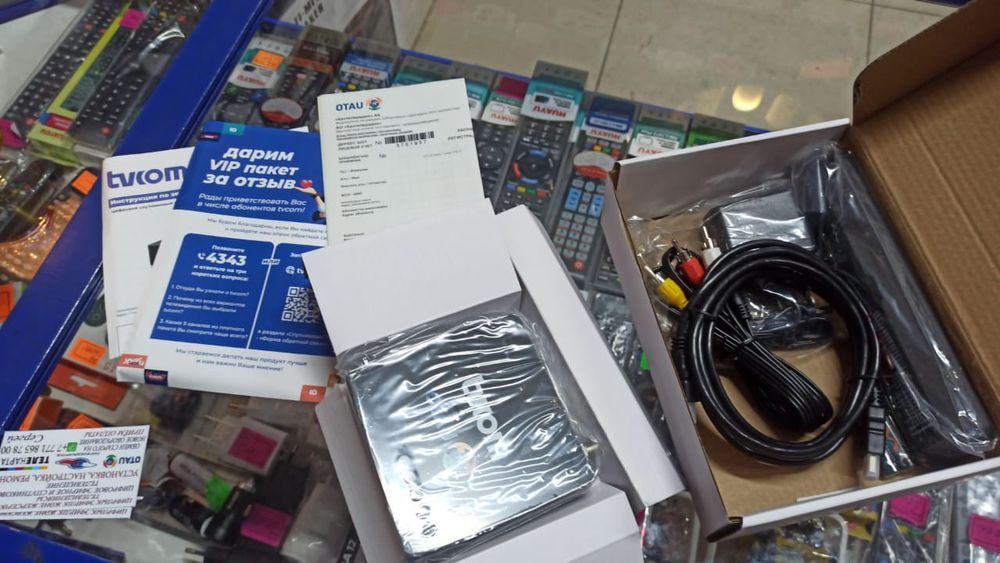 Отау ТВ спутник доставка