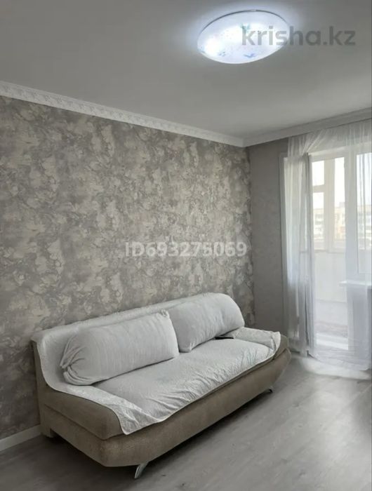 Доплата 5 миллионов тенге