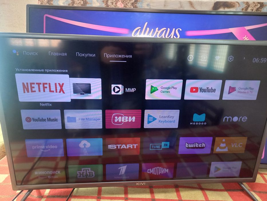 Телевизор KIVI 32 дюйма смарт