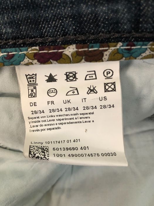 Дънки HUGO BOSS -размер 27