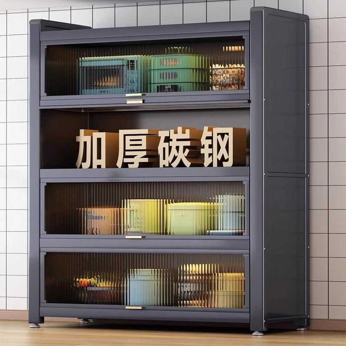 Книжный металлический шкаф/Шкаф с подъемной дверцей