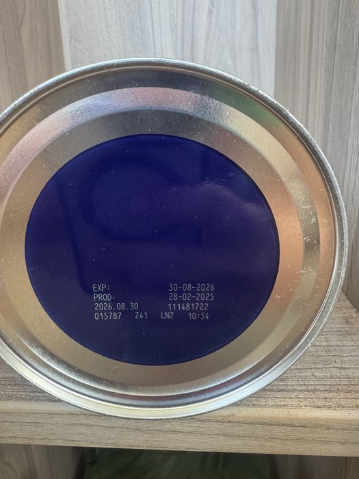 Адаптирано мляко Aptamil