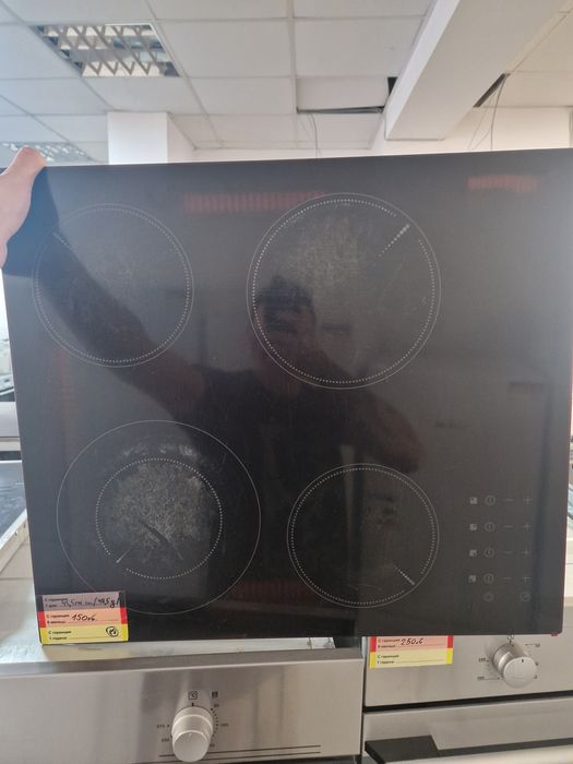 Керамичен плот EXDO