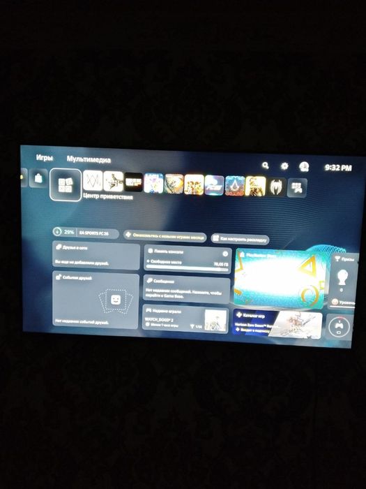 PlayStation 5  1TB yengi 3oyli deluxe ps plus bor