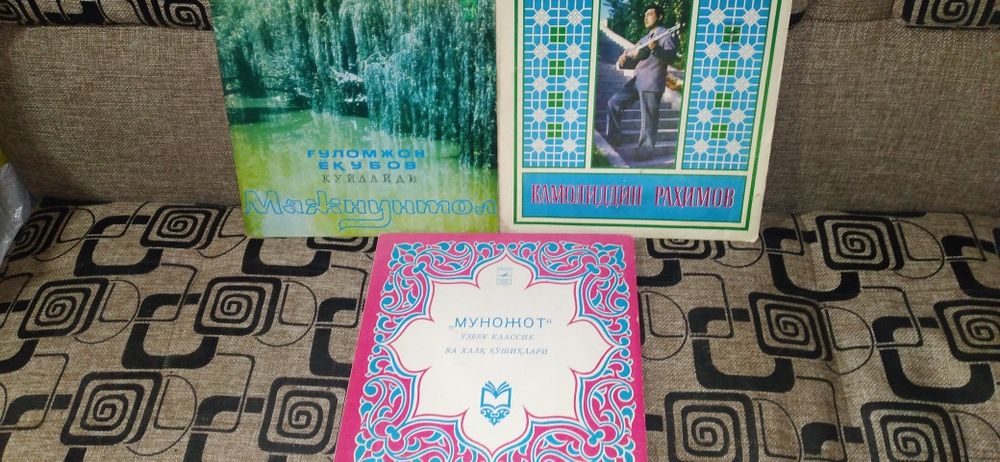 Узбекский пластинки Смотрите 3 фото Читайте описании