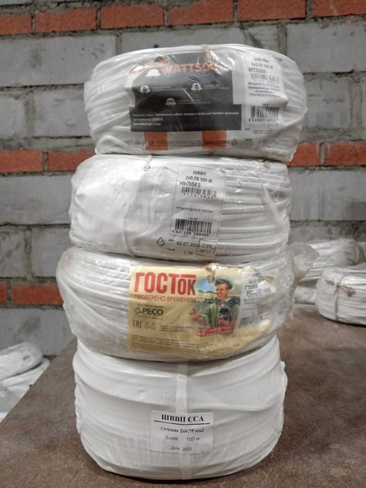 Провод ССА ШВВП 2х0,75 (100мп)