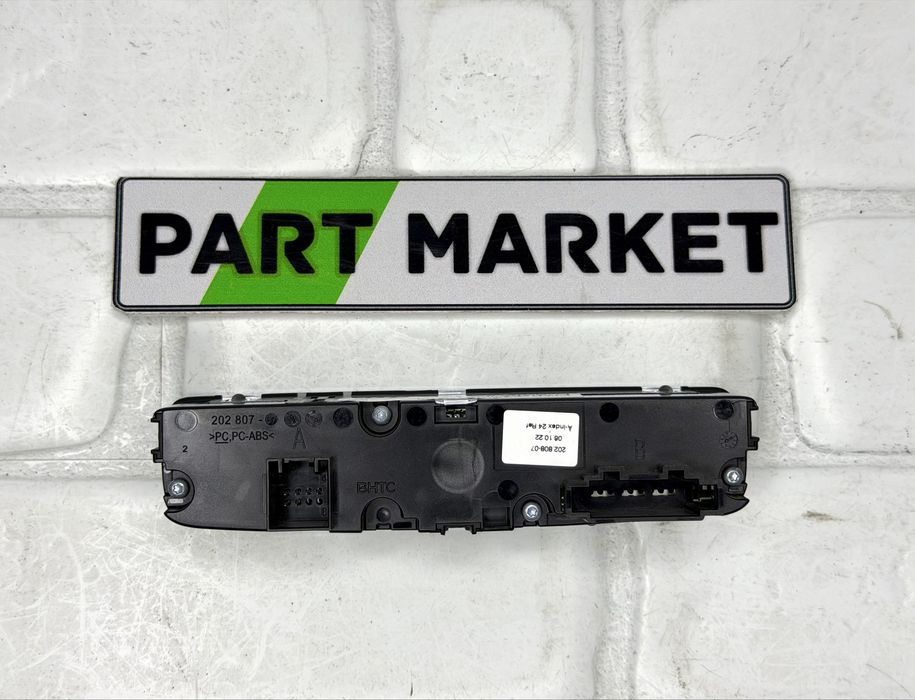 Заден климатроник AUDI A4 A5 Q5 8W0919158