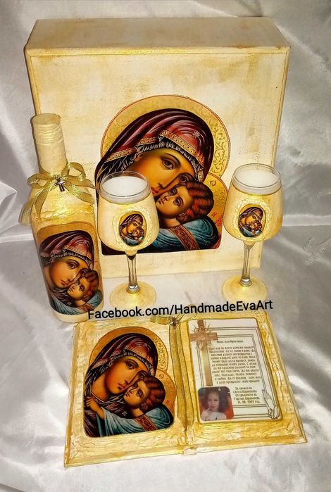 Подарък за кръстници на близнаци-старинна книга с икона/снимка+поздрав