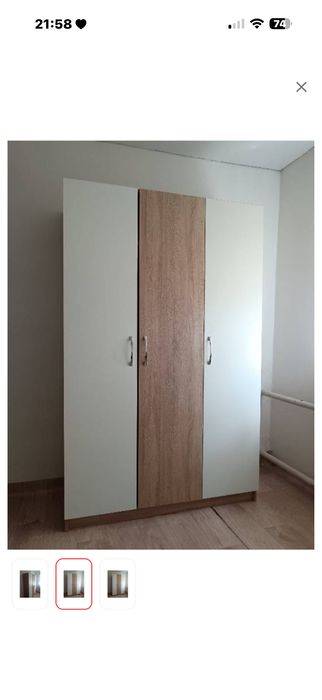 Шкаф трех дверный