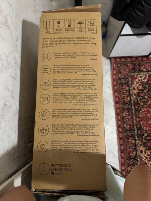 Электрсамокат от Mi Essential