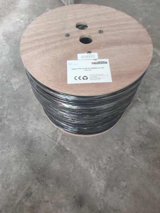 Продавам кабел FTP Cat.5E CU 24AWG+2x1.00 mm CU