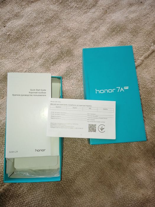 Honor 7a pro 2/16