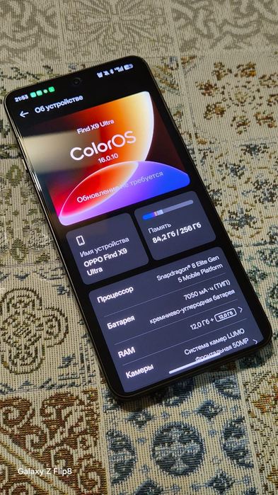 Oppo find x9 ultra 12/256