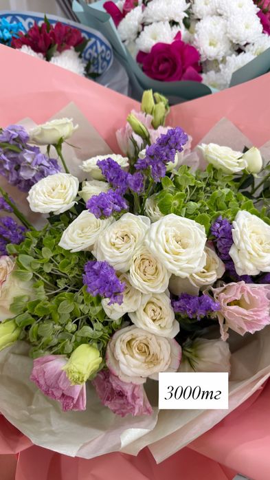 Свежие цветы, г Актобе