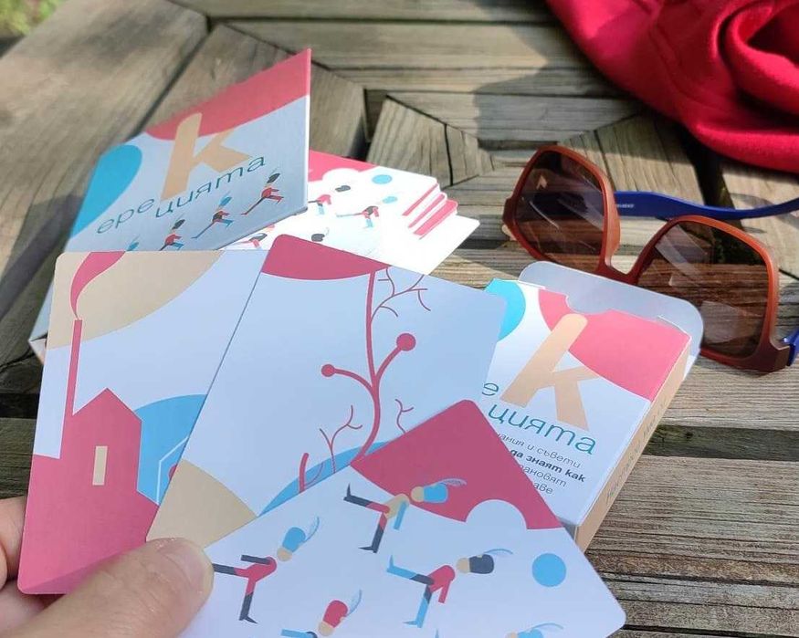 54 карти за истински мъже "Ереkцията"