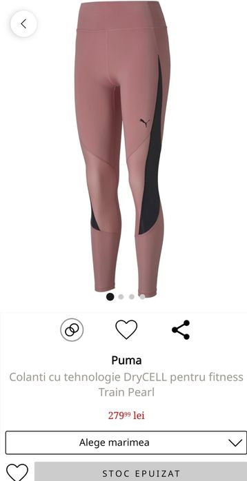 Colanti Puma Dry Cell Train Pearl S noi