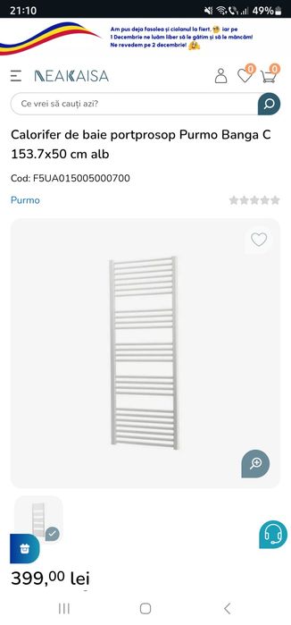 2 bucati x Radiator otel, tip scarita Purmo Banga C