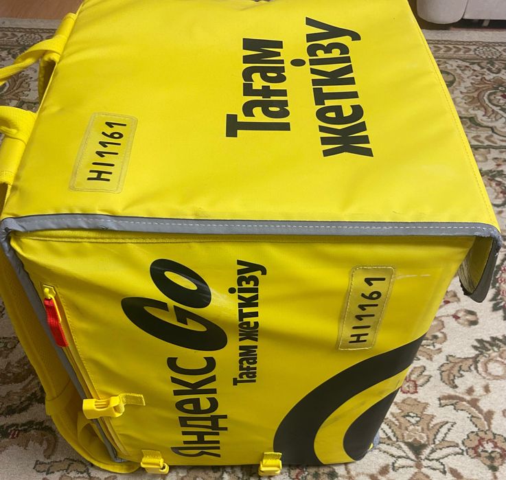 Термосумка Яндекс Go