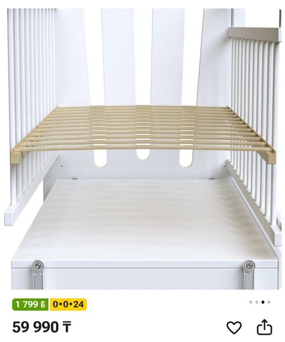 Продам детскую кровать