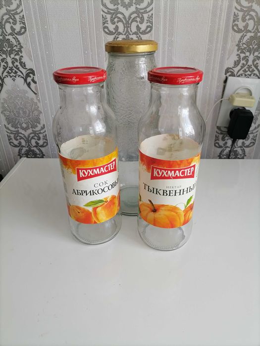 Бутылки с резьбой 0,5 литра