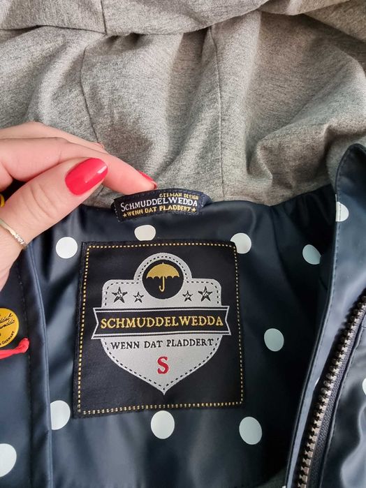 Дамско преходно яке НОВО