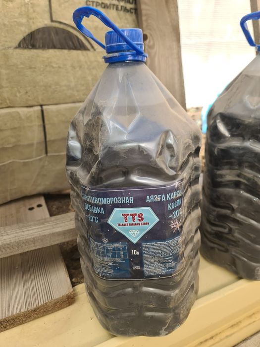 Стройматериалы для строительства