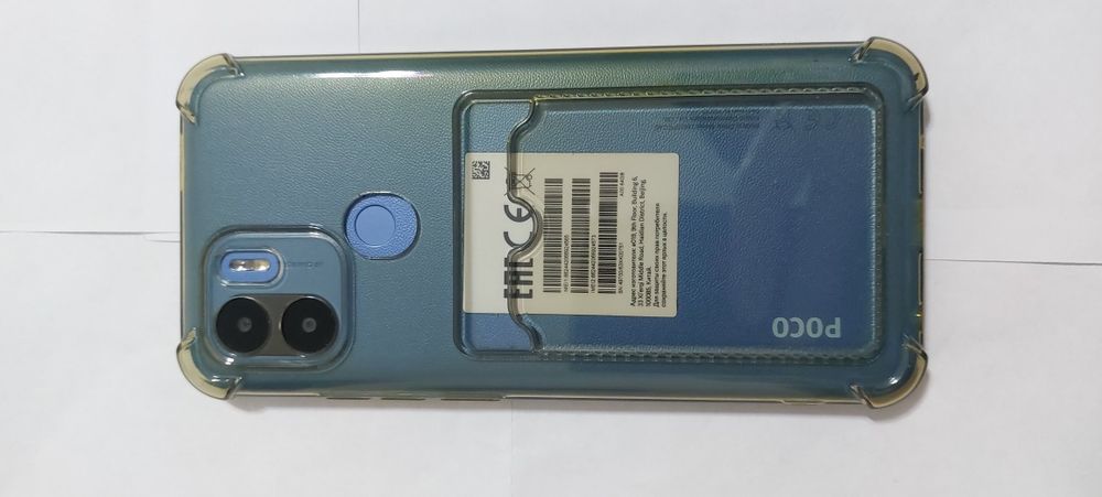 POCO C51 (p0c0 C51-64GB-RAM 4G)