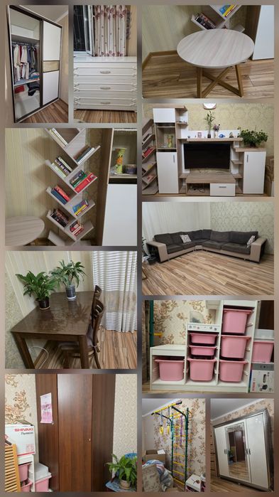Распродажа мебели