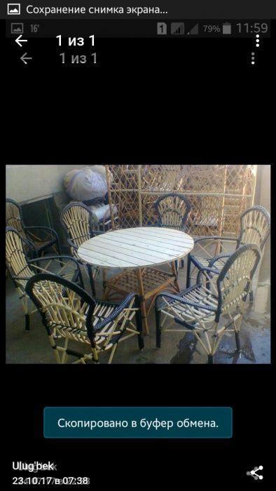 Тукилган стол стуллар ишлаб чикарамиз