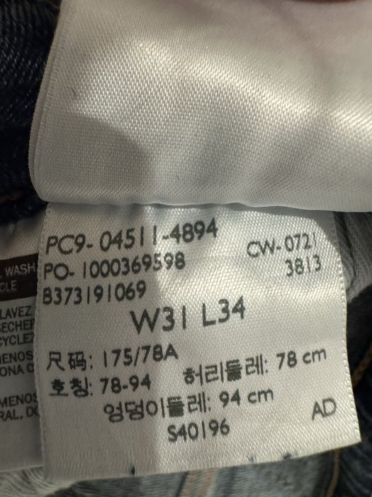 Blugi Levi’s 711, Marime 31/34