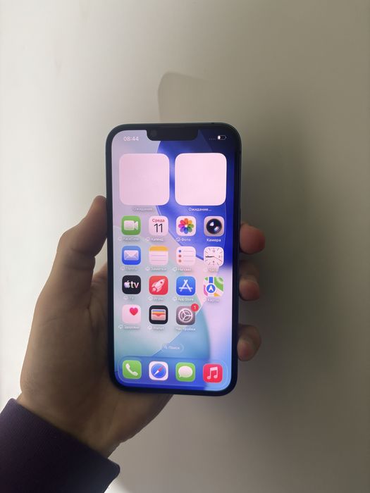 iPhone 13 128GB (Blue)