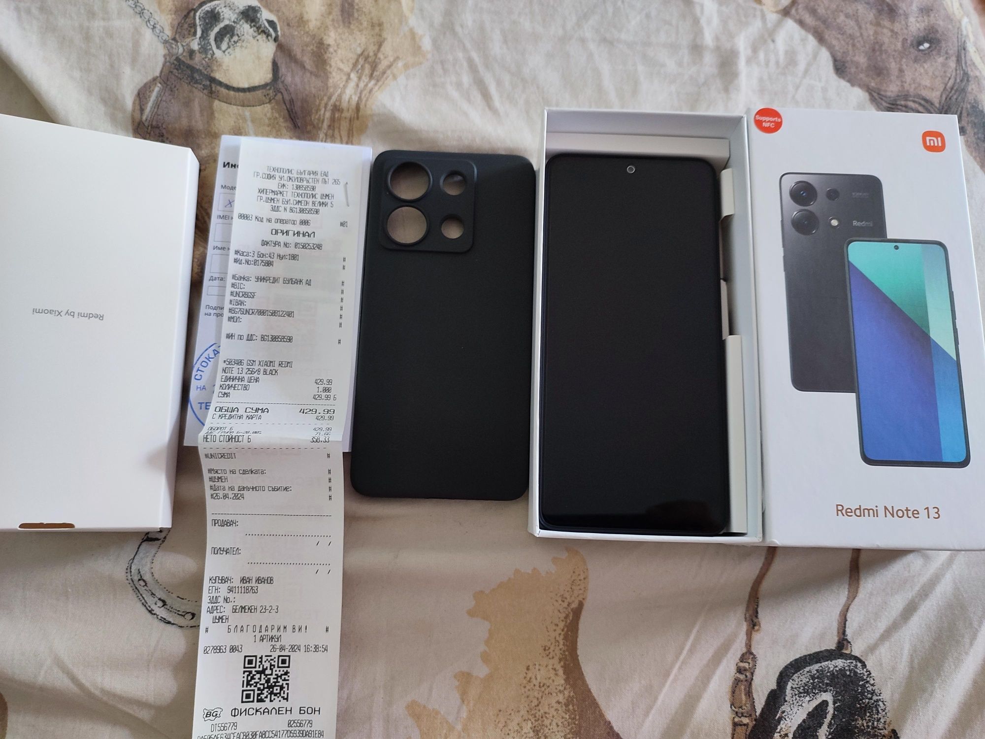 Xiaomi Redmi Note 13 256/8 гр. Видин Крум Бъчваров • OLX.bg