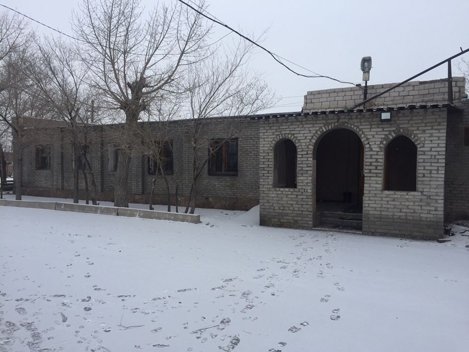 Производственная база