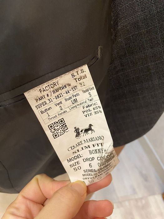 Продам костюм тройка