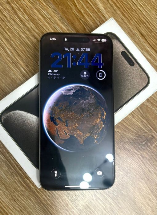 Продам iPhone 15 Pro Max
