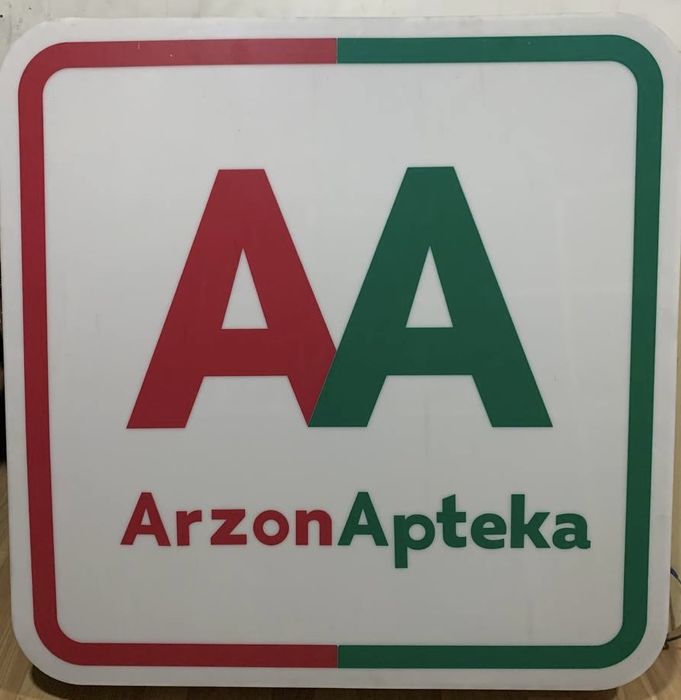 Ташки реклама дорихона холати яхши сотилади..