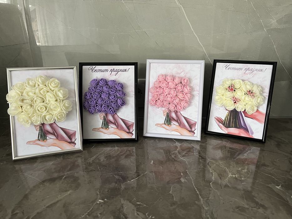 Рамка с цветя за 8ми Март