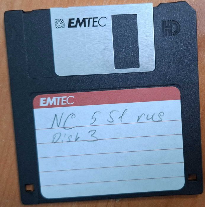 Дискеты 3,5" BASF/Emtec для ЧПУ станков, компьютеров.