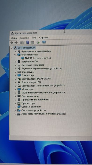 системный блок core i-5