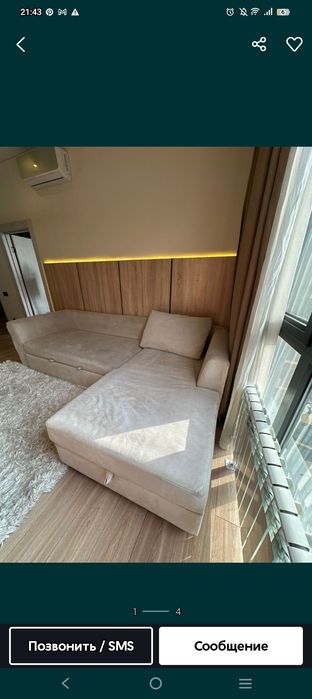 Срочно продам диван